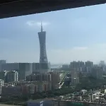 Guangzhou Xin\'An Hotel