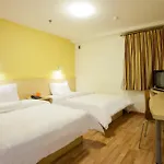 7Days Inn Guangzhou East Railway Station Branch