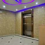 Fu Sen Yuan Hotel Guangzhou