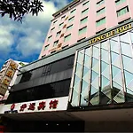 Canton Lucky Hotel