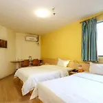 7Days Inn Premium Guangzhou Tianhe West Tiyu Road Subway Station