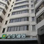 Ji Hotel Guangzhou Yuexiu Park