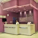 Guangzhou Weiba Hotel