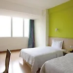 7Days Inn Guangzhou Huangpu Development District