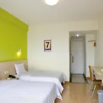 7 Days Inn Guangzhou Nansha Plaza Branch