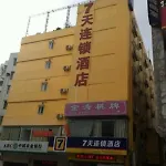 7 Days Inn
