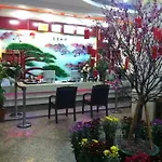 Guangzhou Guangtao Hotel