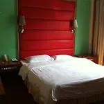 Guangzhou Guangtao Hotel