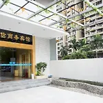 Bo Heng Hotel