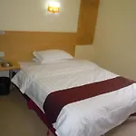 Guangzhou Xinyuan Hotel