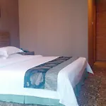 Guangzhou Yercom Business Hotel