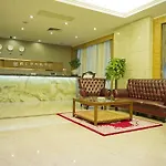 Guangzhou Yercom Business Hotel
