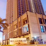 Pazhou Linjiang Shangpin Hotel Apartment