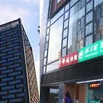 Private Apartments R F Stanley Branch