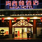 Guangzhou Masia Hotel
