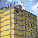 Home Inn Huanshi Dong Branch
