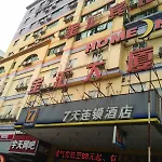 Jin Hui
