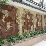 Guangzhou Taojin Hotel