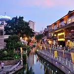 Citadines Lizhiwan Guangzhou