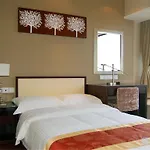 Guangzhou Xin\'An Hotel