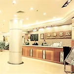 Haitao Hotel Guangzhou