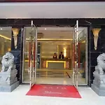 Guangzhou Hui Yuan Hotel