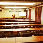 Xinxing Business Hotel