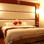 Guangzhou Zhuhai Special Economic Zone Hotel