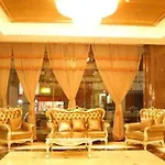 Guangzhou Ouhao Hotel