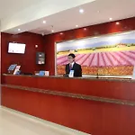 Hanting Hotel Guangzhou Tianhe Road