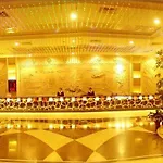 Jia He Hotel