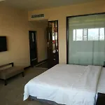 The Sands Hotel Guangzhou
