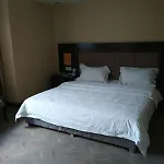 The Sands Hotel Guangzhou