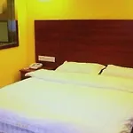Guangzhou Tang\'An Hotel