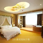 Guangzhou Yujian Hotel