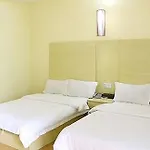Guangzhou Baojiali Hotel