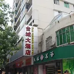 Taicheng Hotel - Guangzhou