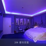 Guangzhou Yujian Hotel