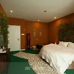 Guangzhou Yujian Hotel