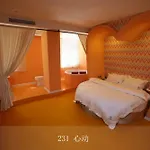 Guangzhou Yujian Hotel