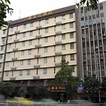 New East Hotel