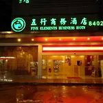 Guangzhou Five Elements Business Hotel