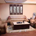 Guang Zhou Blog Hotel