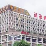 Bi Ying Hotel