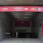 Xingye Capsule Hotel
