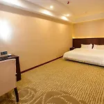Guangzhou Jiahe Hotel