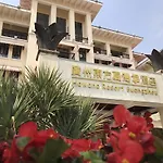 Hawana Resort Guangzhou