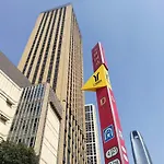 Guangzhou Convention Center Apartment