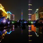 Guangzhou Happiness Apartment