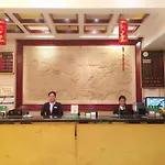 Guangzhou Lucky Hotel
